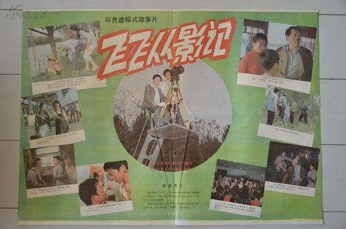 高中毕业证丢失怎么办签证